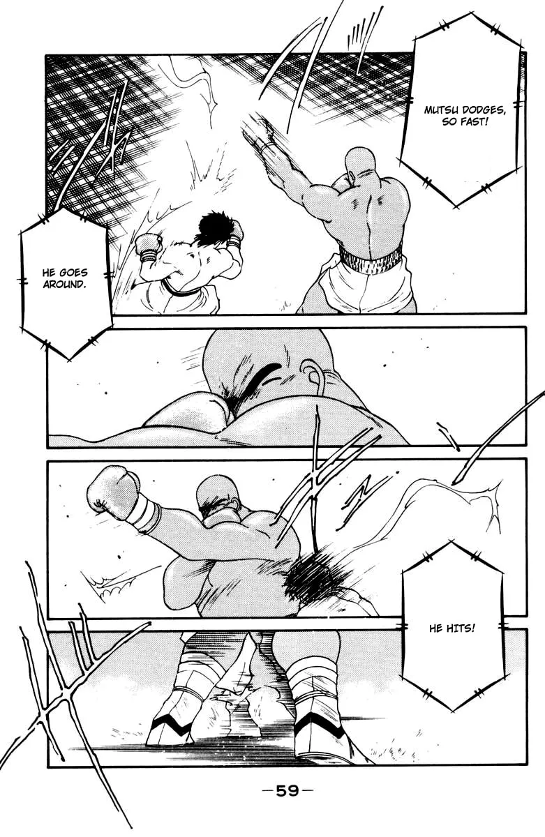 Shura no Mon Chapter 51 page 62 - 