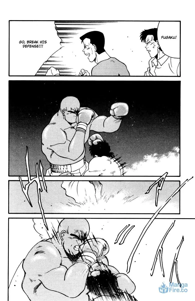 Shura no Mon Chapter 51 page 63 - 