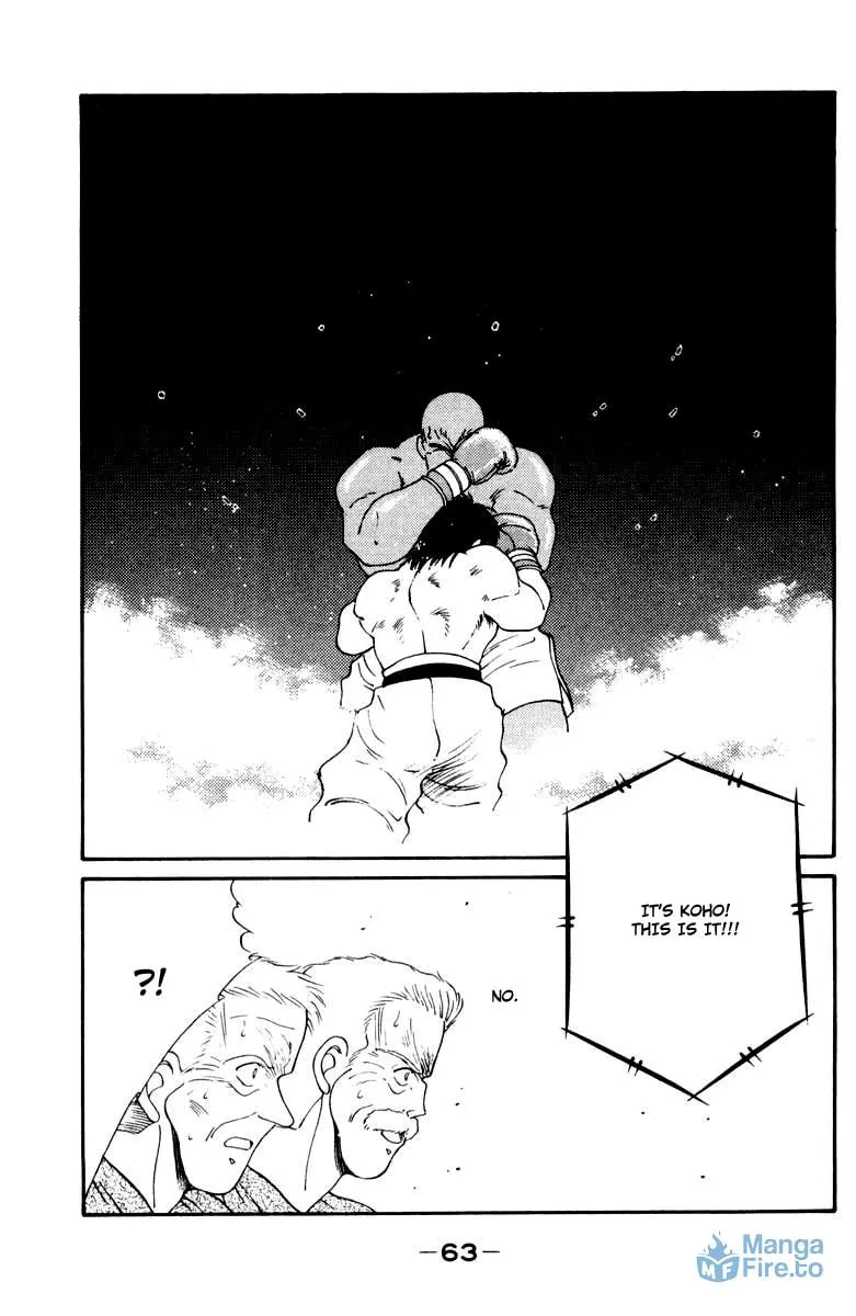 Shura no Mon Chapter 51 page 66 - 