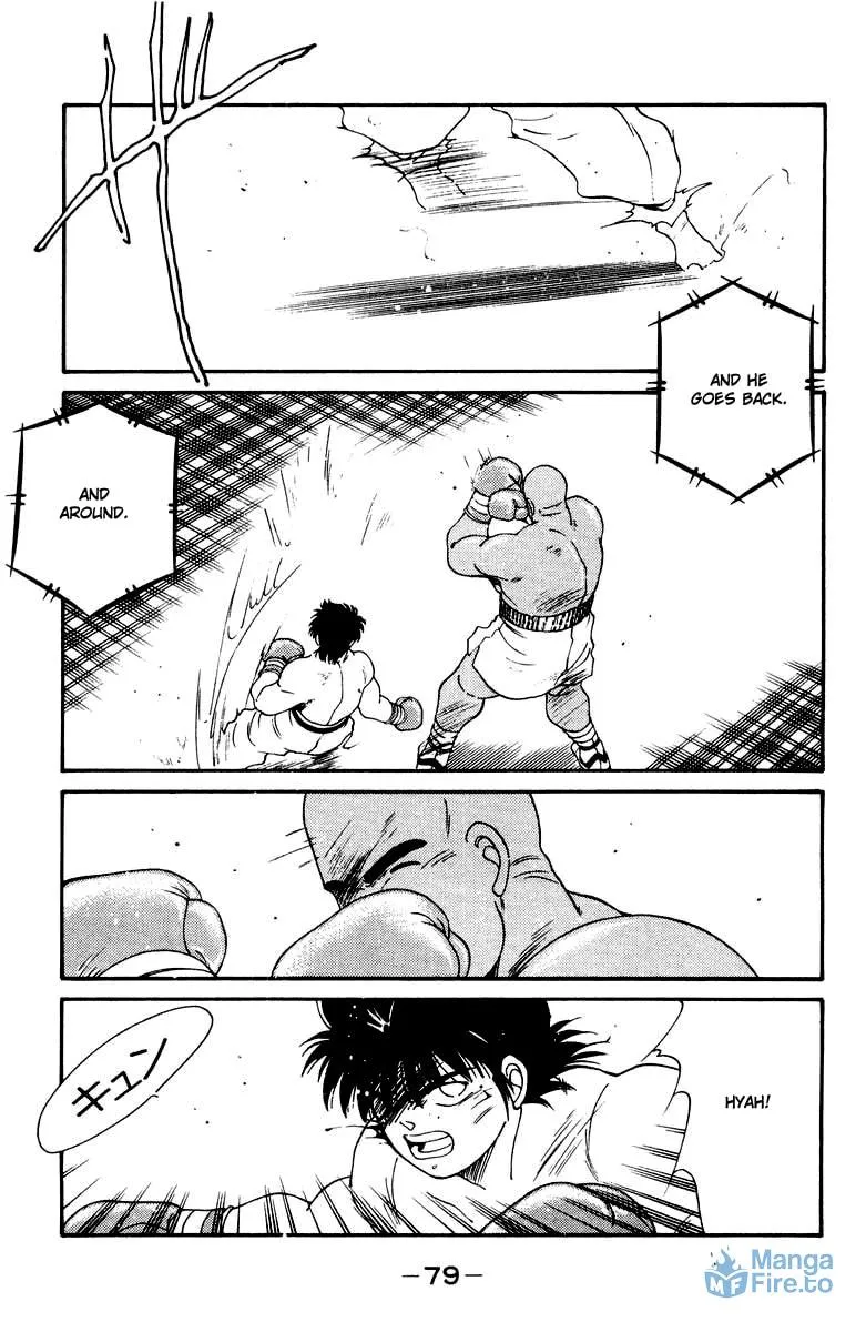 Shura no Mon Chapter 52 page 15 - 