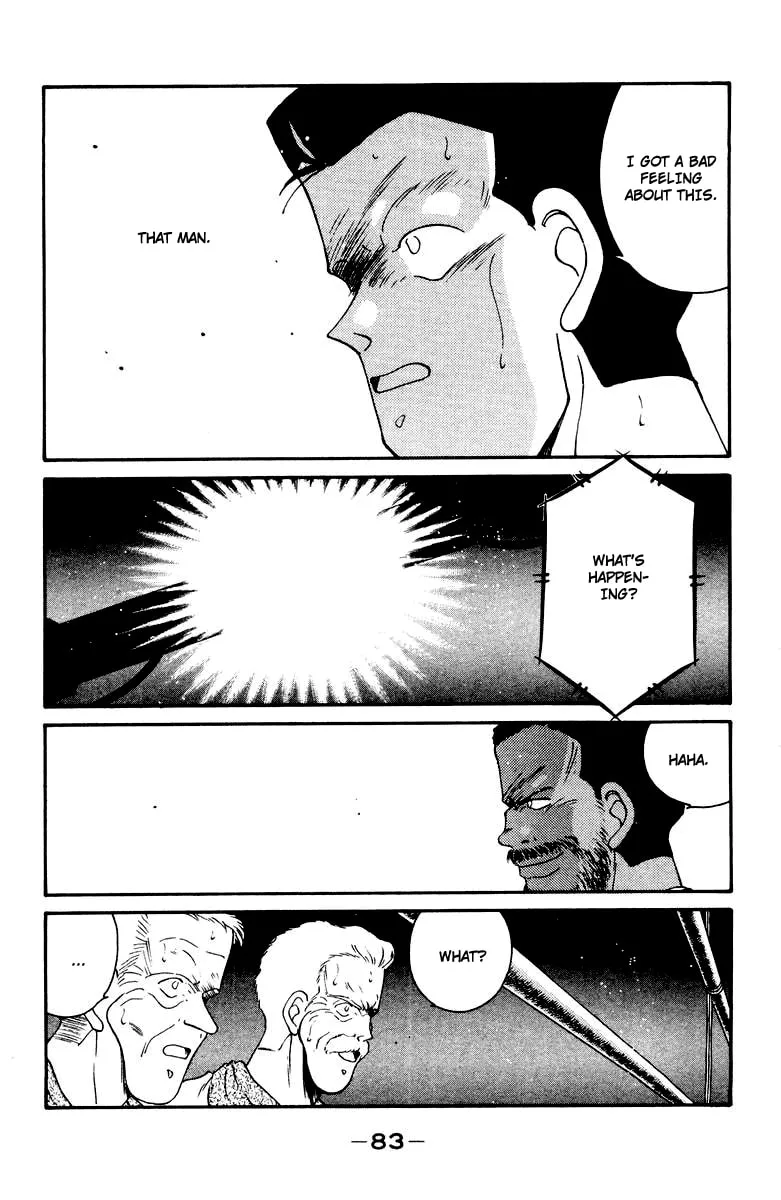Shura no Mon Chapter 52 page 19 - 