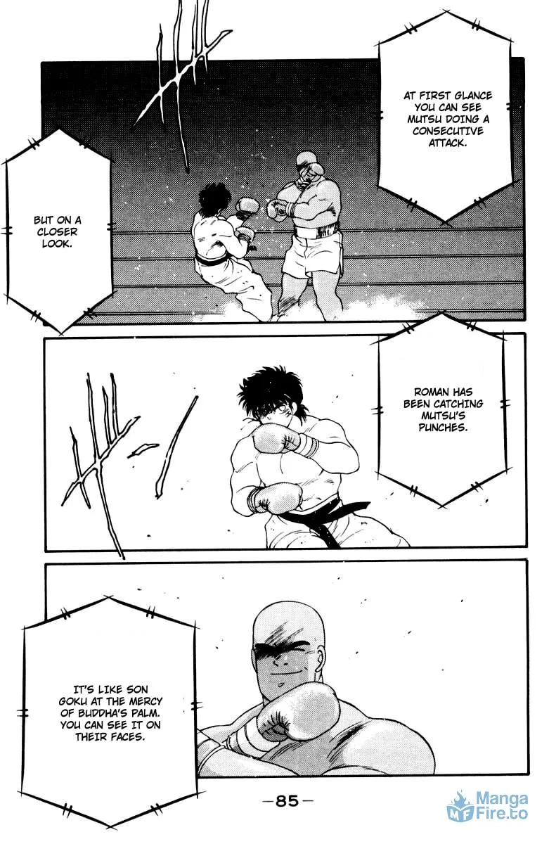 Shura no Mon Chapter 52 page 21 - 