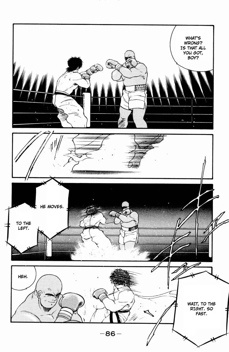 Shura no Mon Chapter 52 page 22 - 