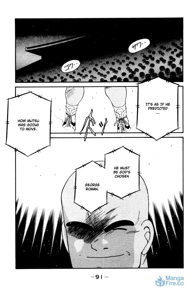Shura no Mon Chapter 52 page 27 - 
