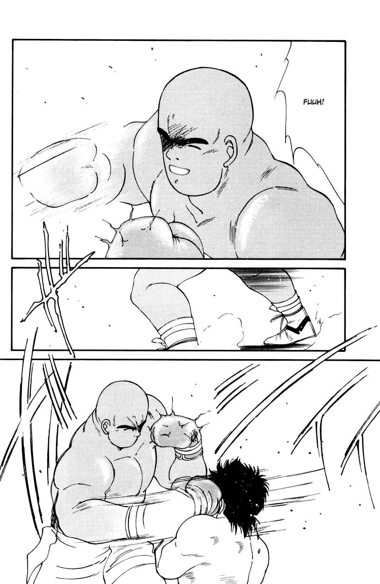 Shura no Mon Chapter 52 page 4 - 