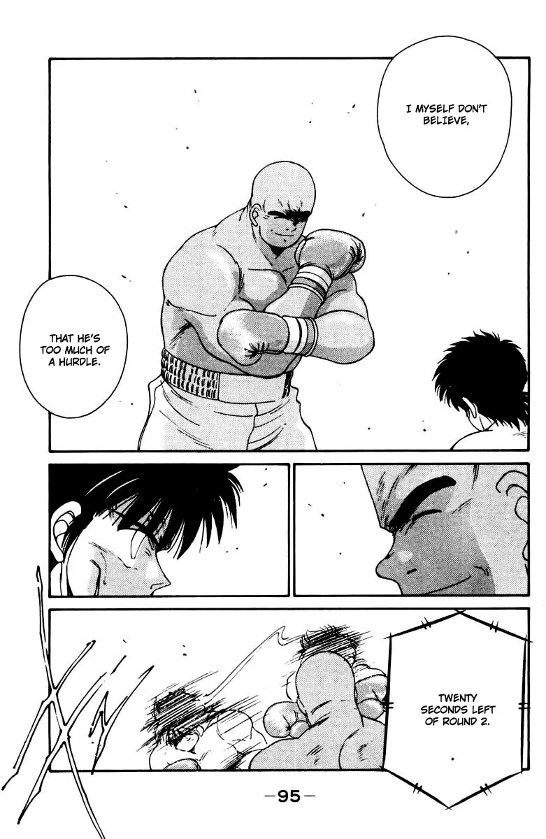 Shura no Mon Chapter 52 page 31 - 