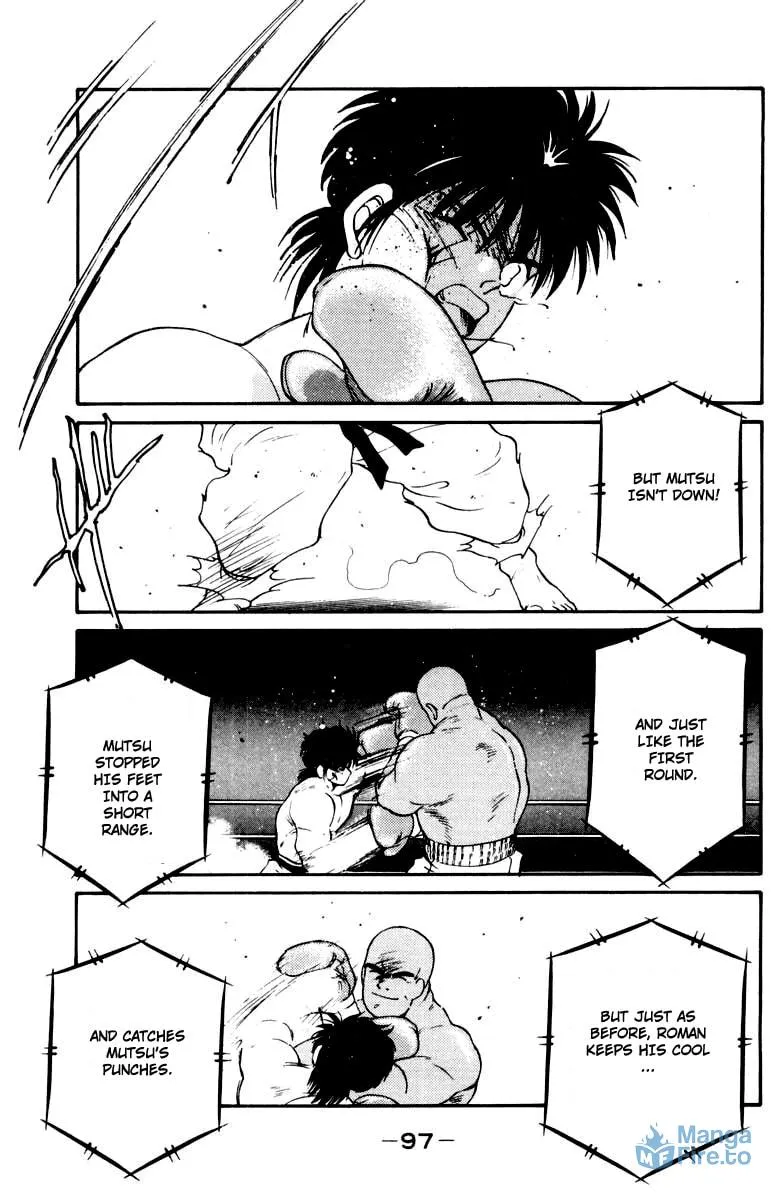 Shura no Mon Chapter 52 page 33 - 
