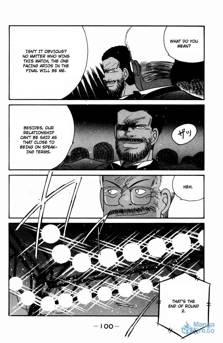 Shura no Mon Chapter 52 page 36 - 