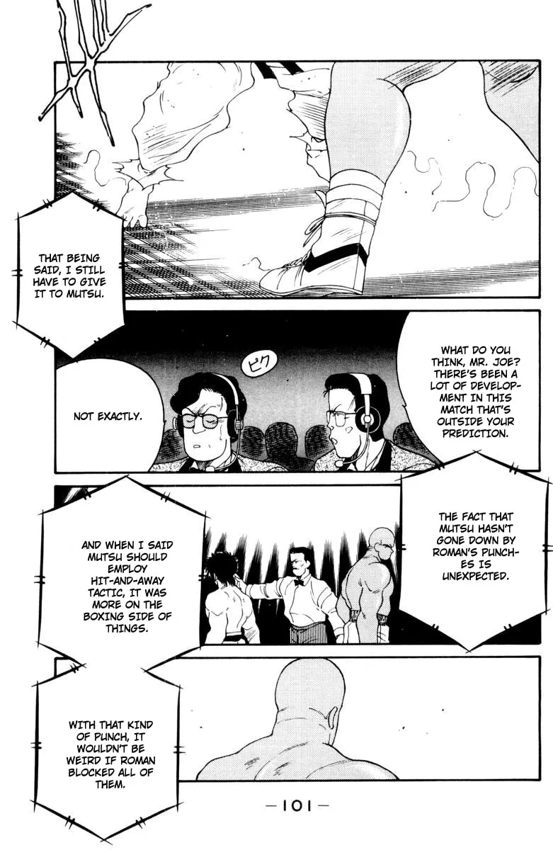 Shura no Mon Chapter 52 page 37 - 
