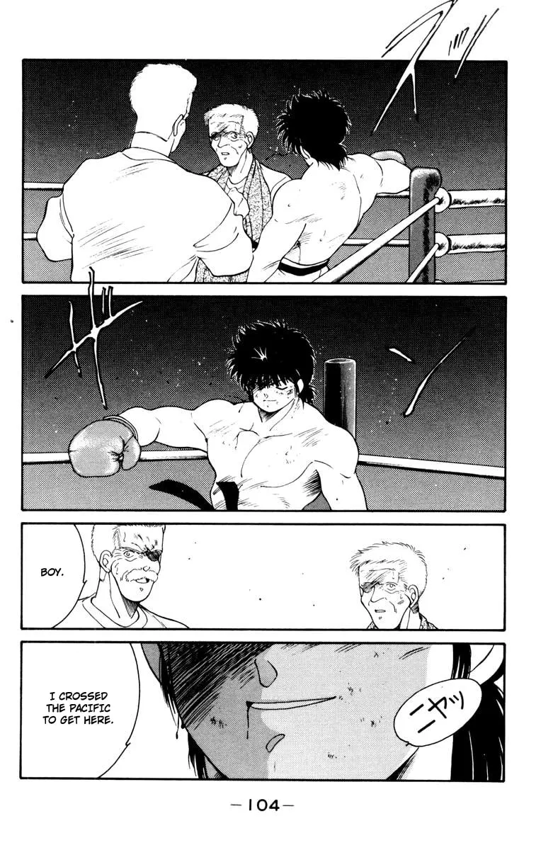 Shura no Mon Chapter 52 page 40 - 