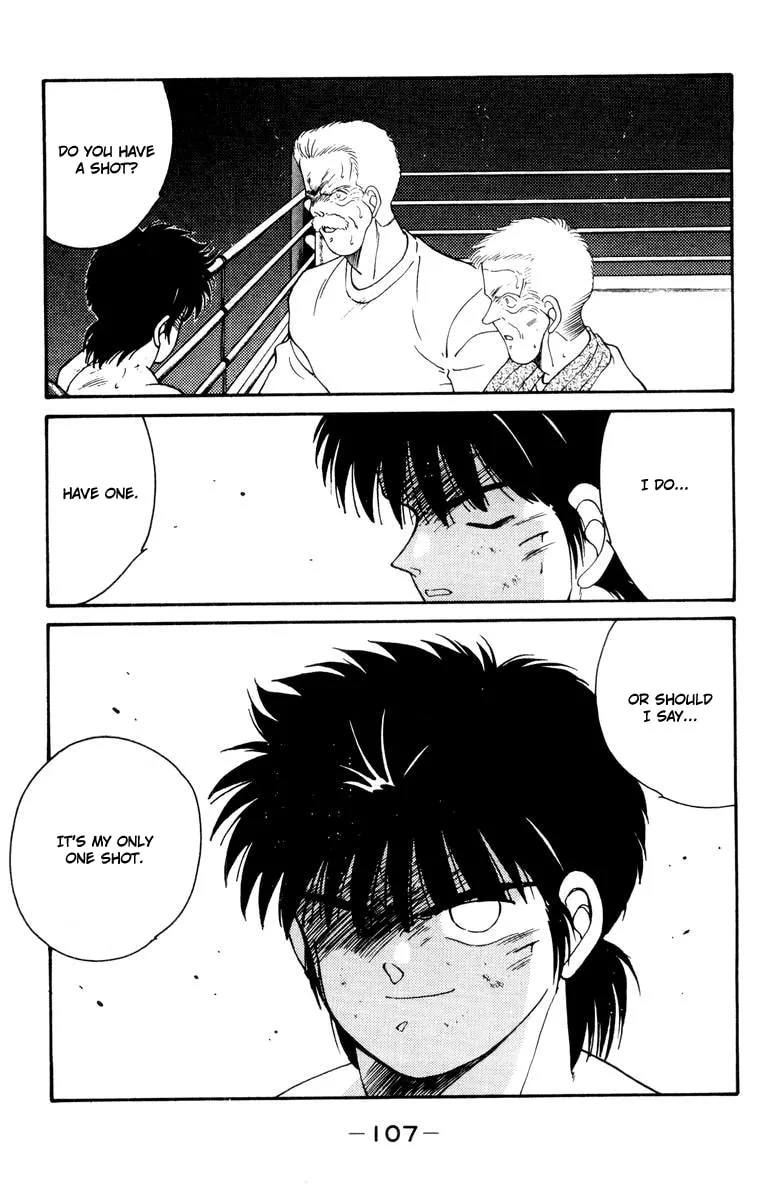 Shura no Mon Chapter 52 page 43 - 