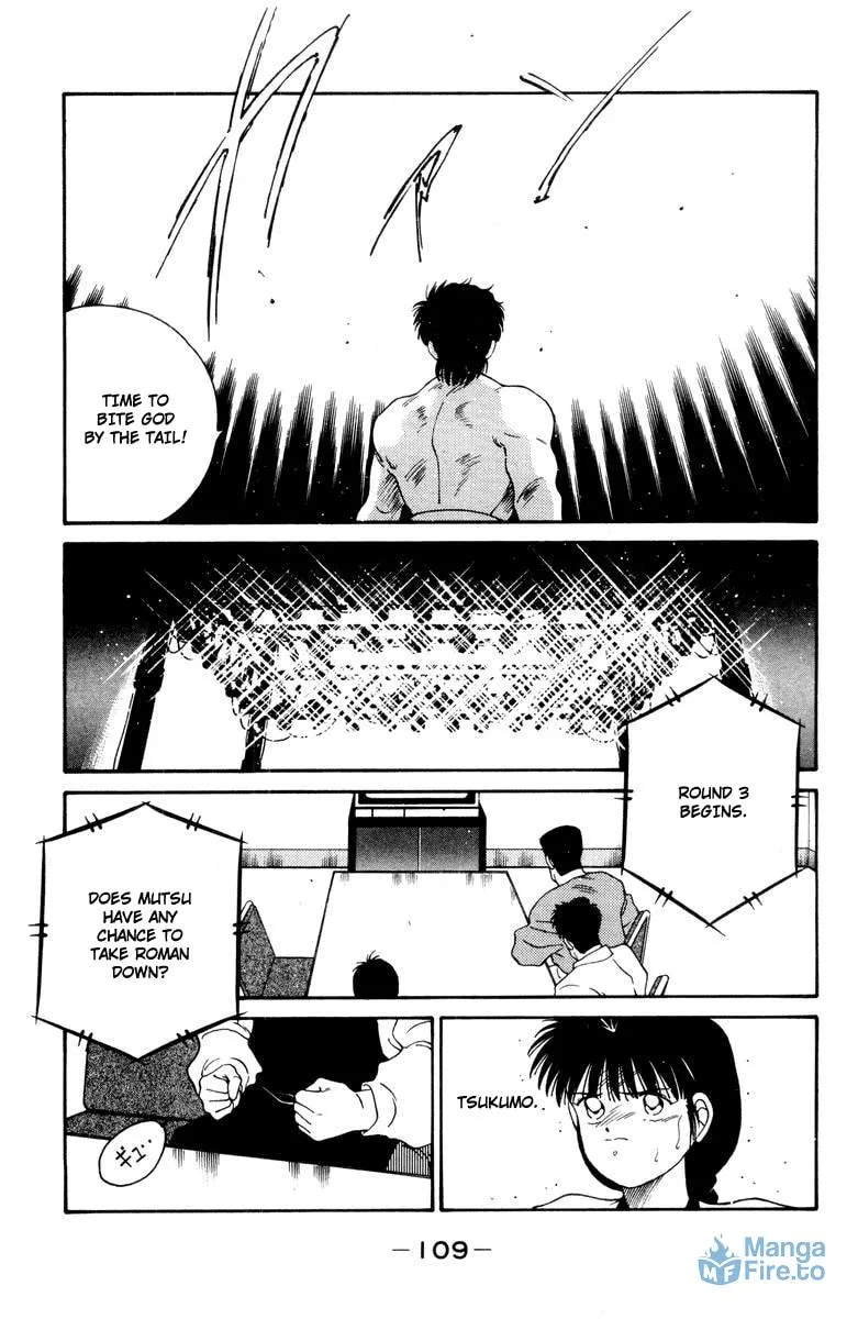 Shura no Mon Chapter 52 page 45 - 