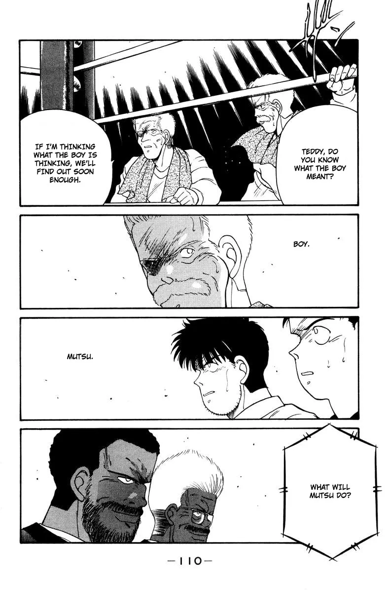 Shura no Mon Chapter 52 page 46 - 