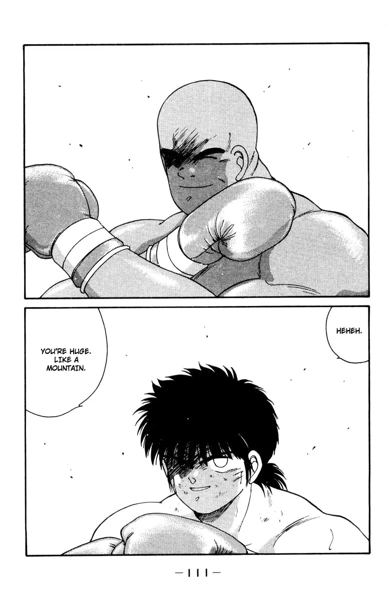 Shura no Mon Chapter 52 page 47 - 