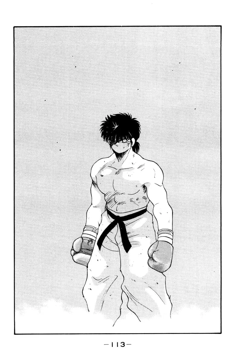 Shura no Mon Chapter 52 page 49 - 