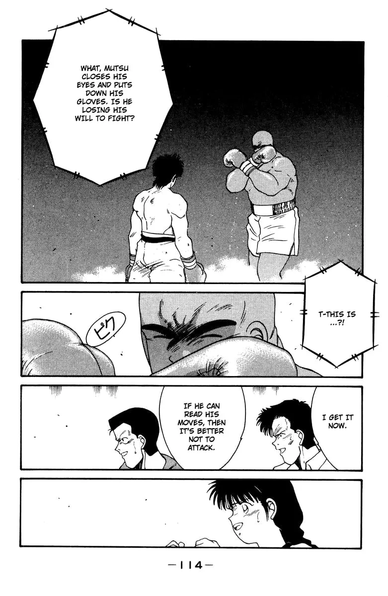 Shura no Mon Chapter 52 page 50 - 