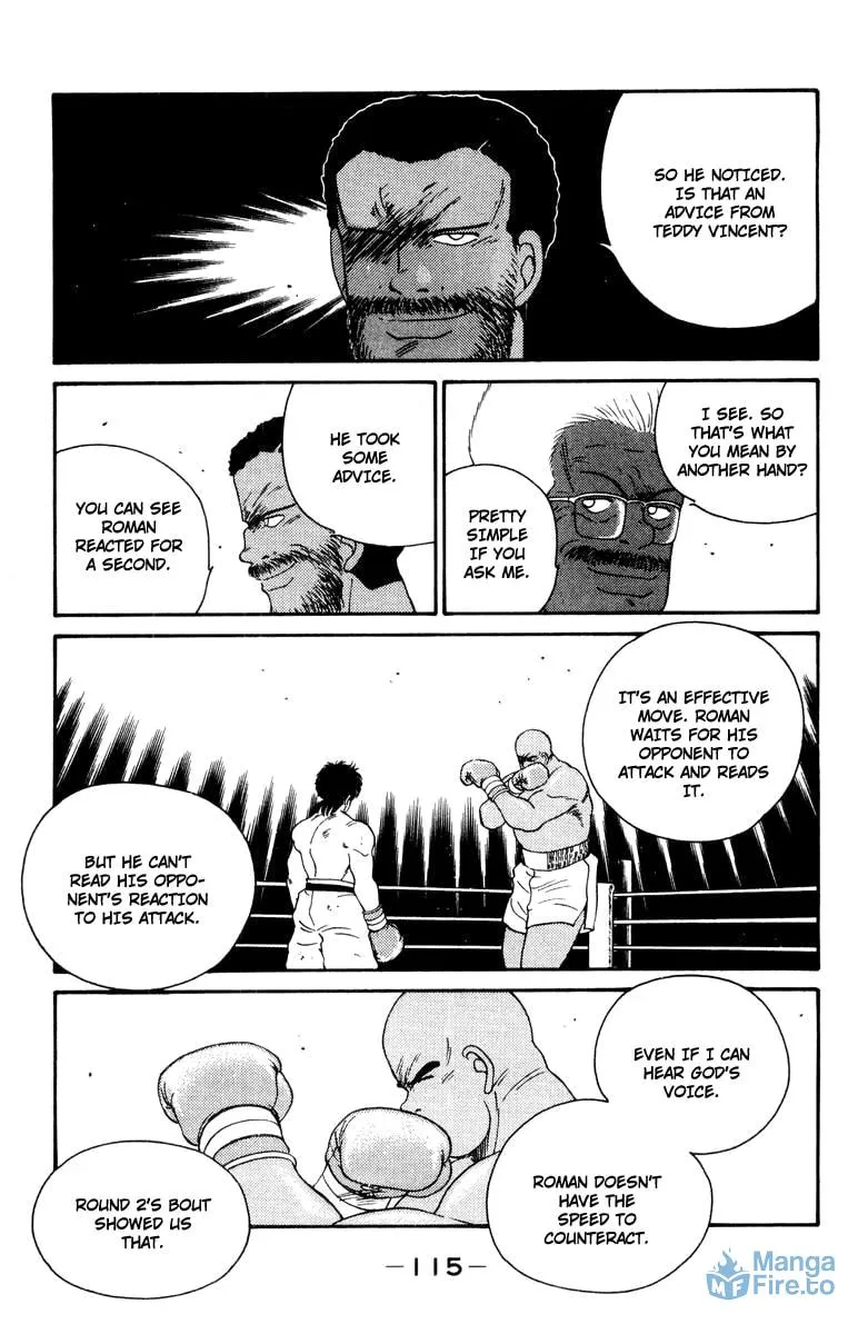 Shura no Mon Chapter 52 page 51 - 