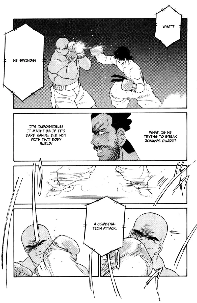 Shura no Mon Chapter 52 page 55 - 