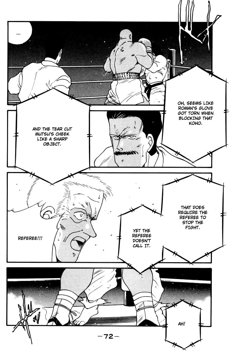 Shura no Mon Chapter 52 page 8 - 