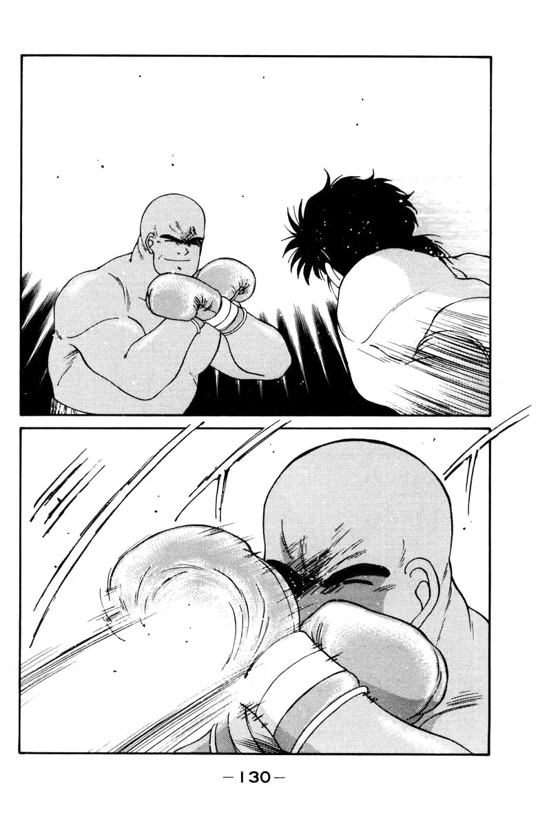 Shura no Mon Chapter 53 page 11 - 
