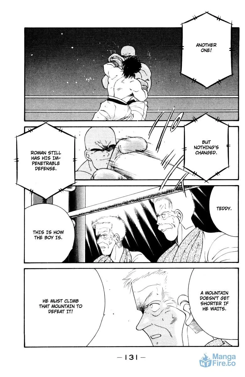 Shura no Mon Chapter 53 page 12 - 