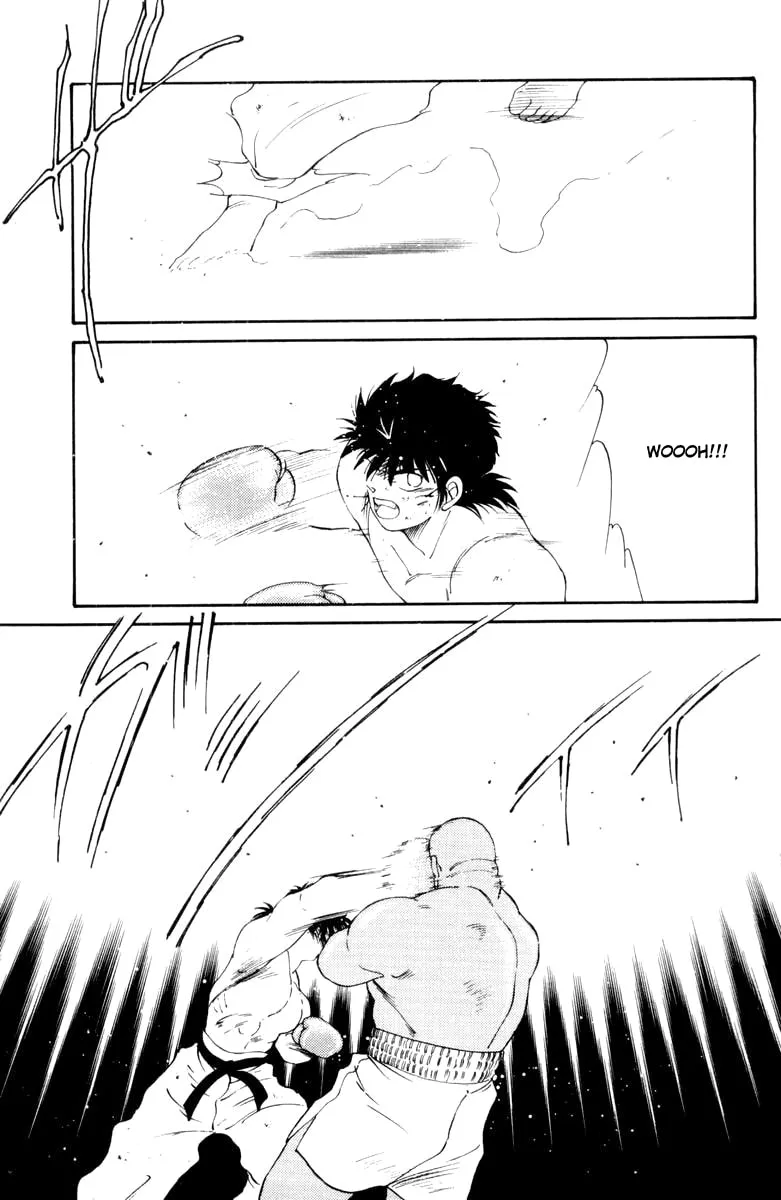 Shura no Mon Chapter 53 page 14 - 