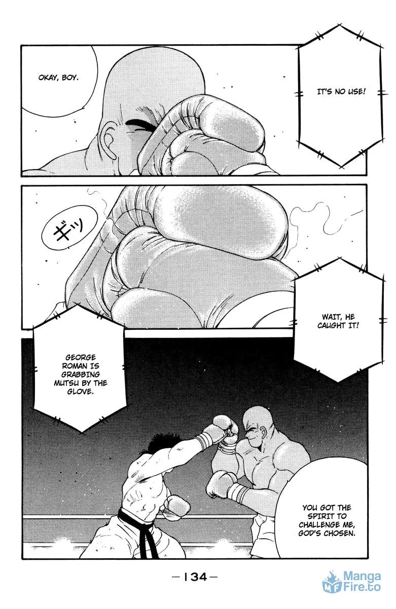 Shura no Mon Chapter 53 page 15 - 