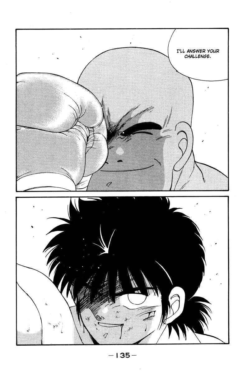 Shura no Mon Chapter 53 page 16 - 