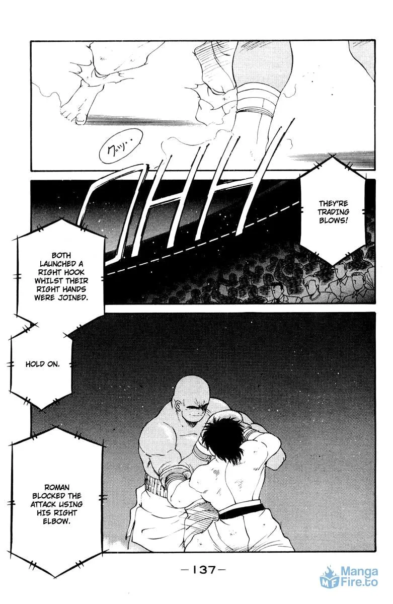Shura no Mon Chapter 53 page 18 - 