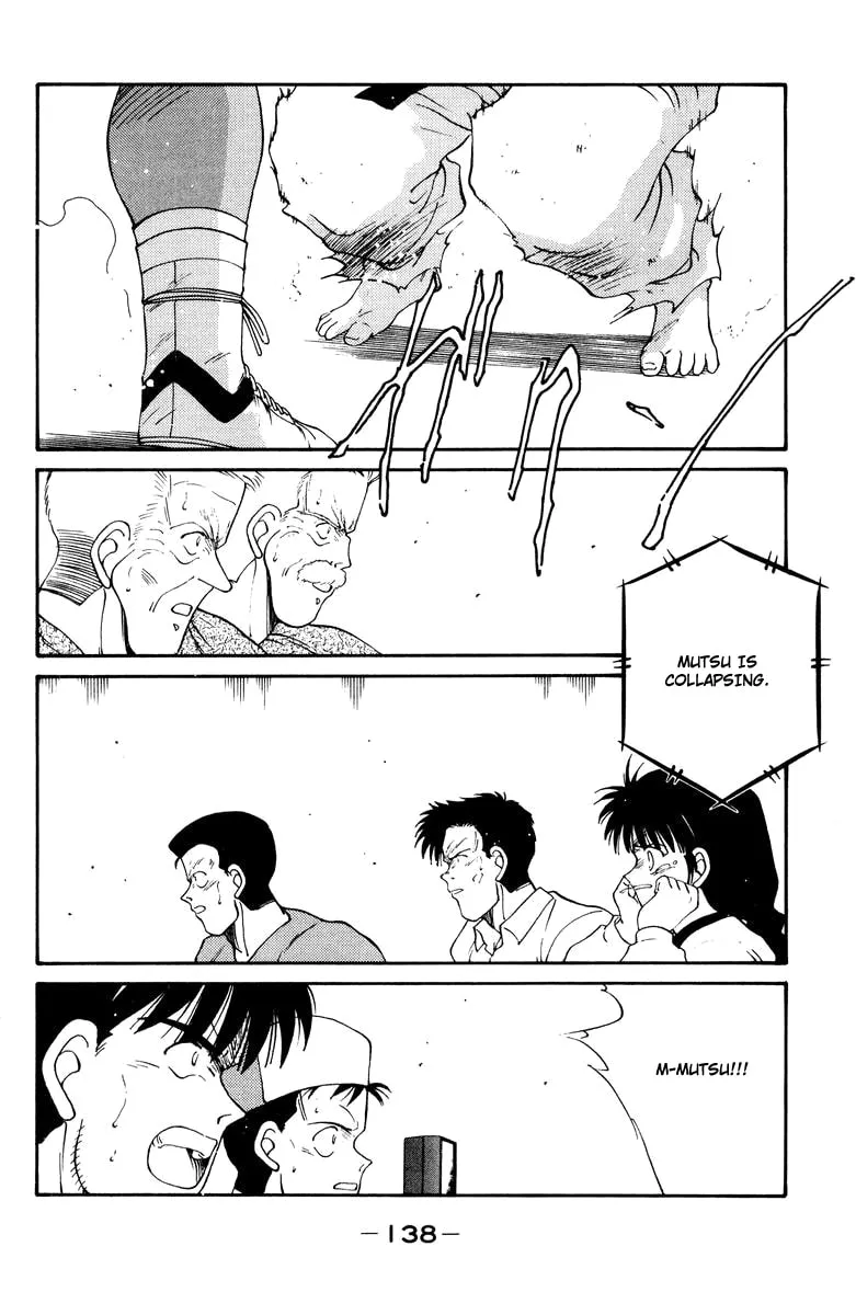 Shura no Mon Chapter 53 page 19 - 