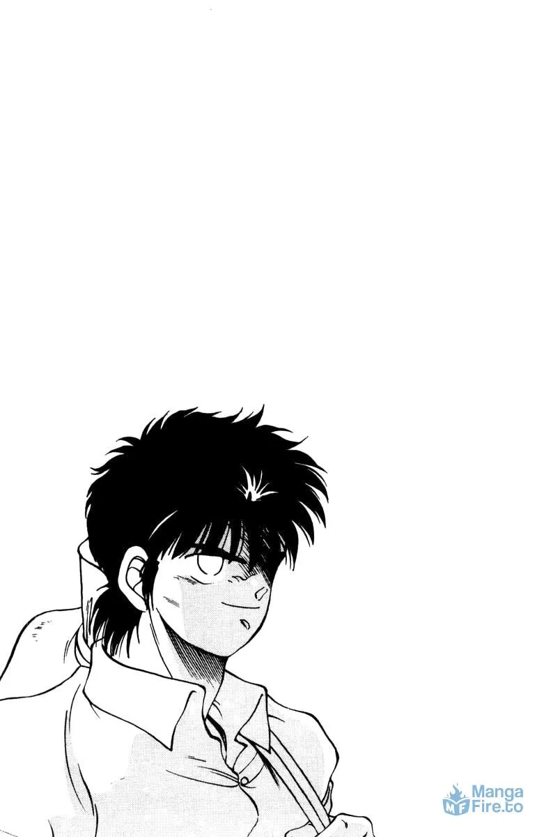 Shura no Mon Chapter 53 page 3 - 