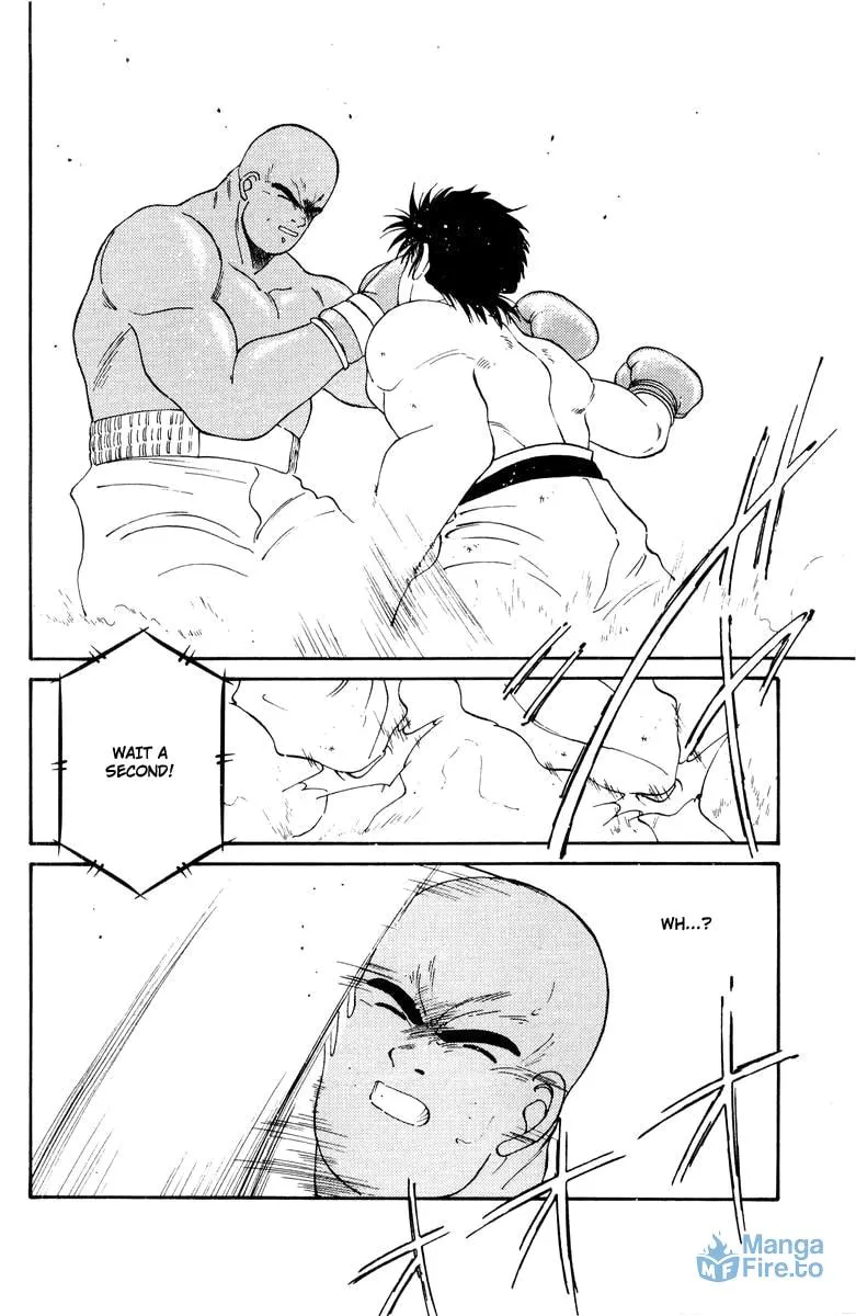 Shura no Mon Chapter 53 page 21 - 