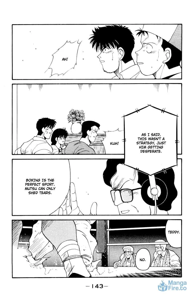 Shura no Mon Chapter 53 page 24 - 