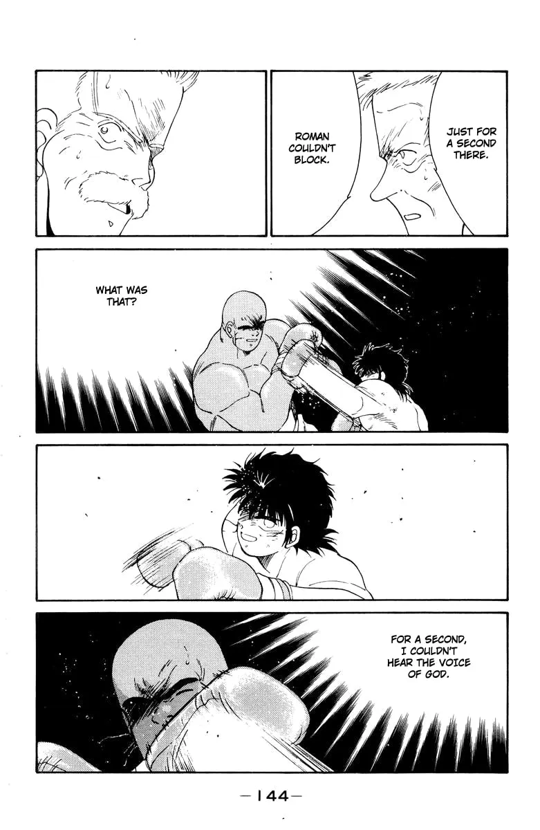 Shura no Mon Chapter 53 page 25 - 