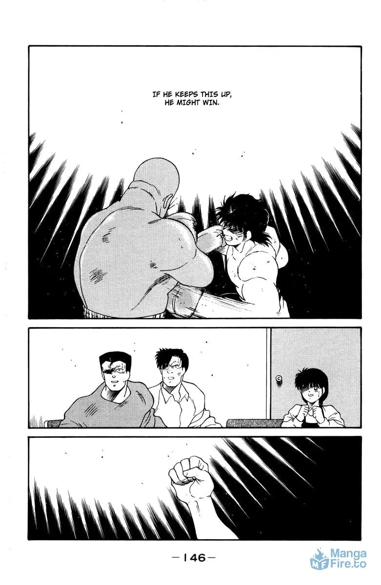 Shura no Mon Chapter 53 page 27 - 