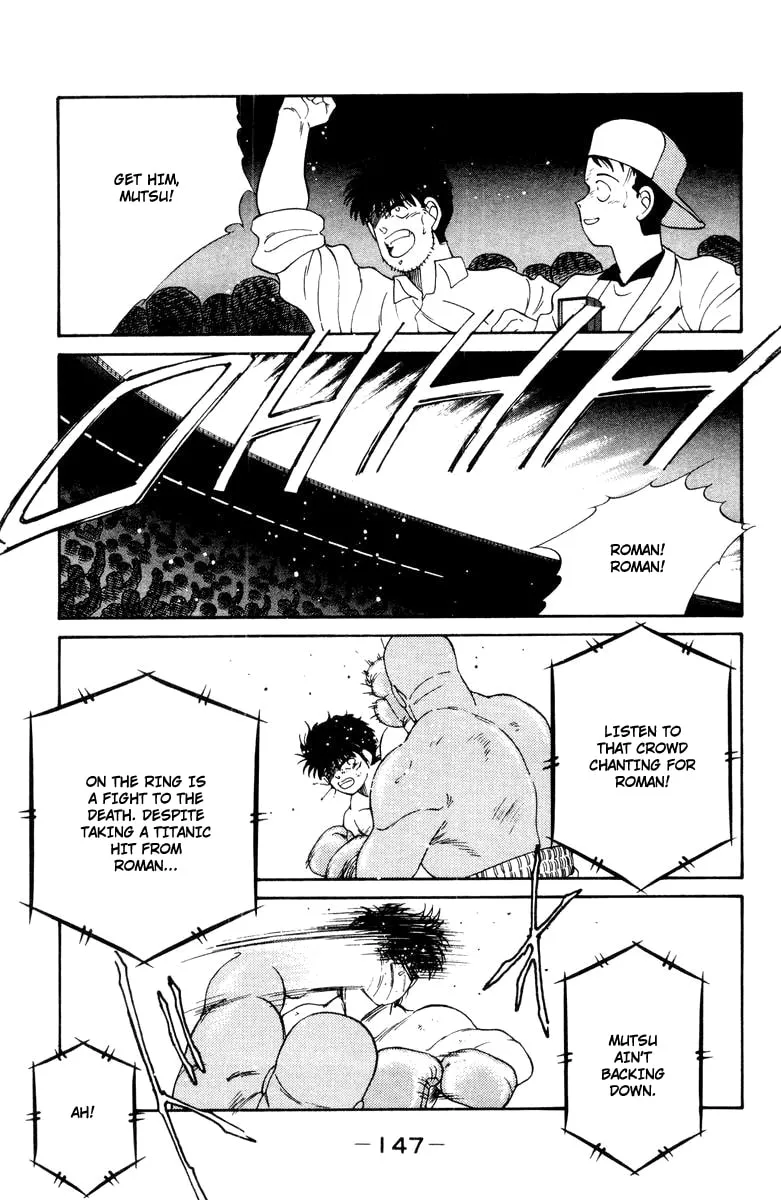 Shura no Mon Chapter 53 page 28 - 