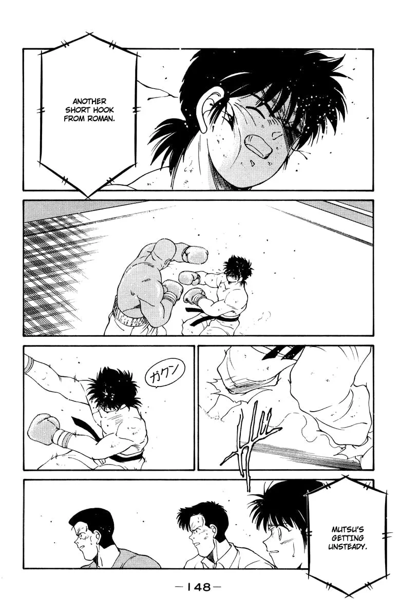 Shura no Mon Chapter 53 page 29 - 