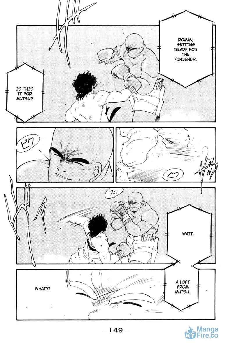 Shura no Mon Chapter 53 page 30 - 