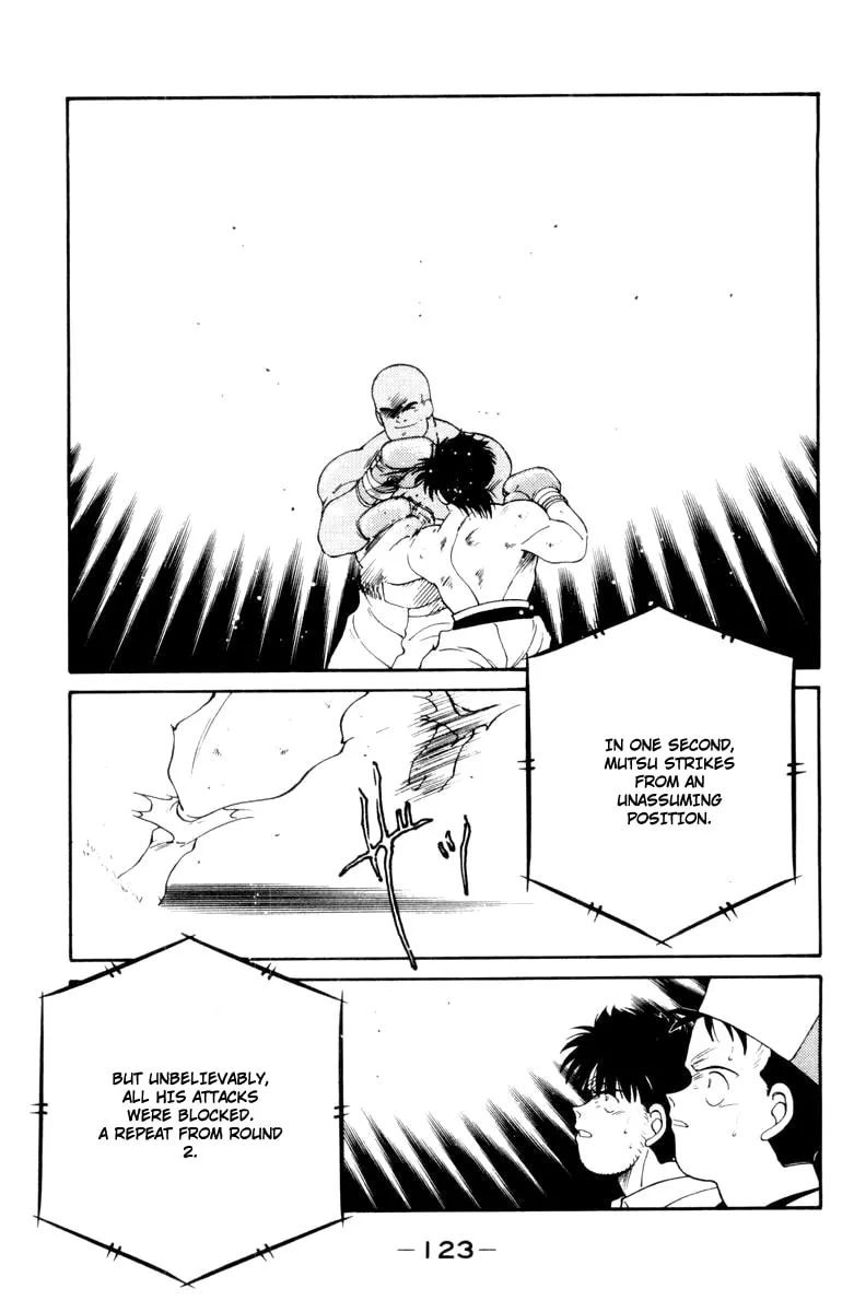 Shura no Mon Chapter 53 page 4 - 