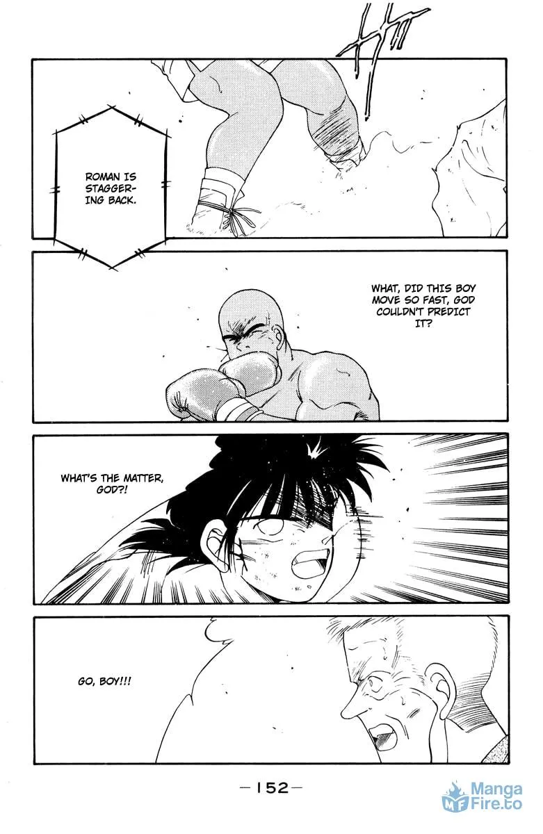 Shura no Mon Chapter 53 page 33 - 