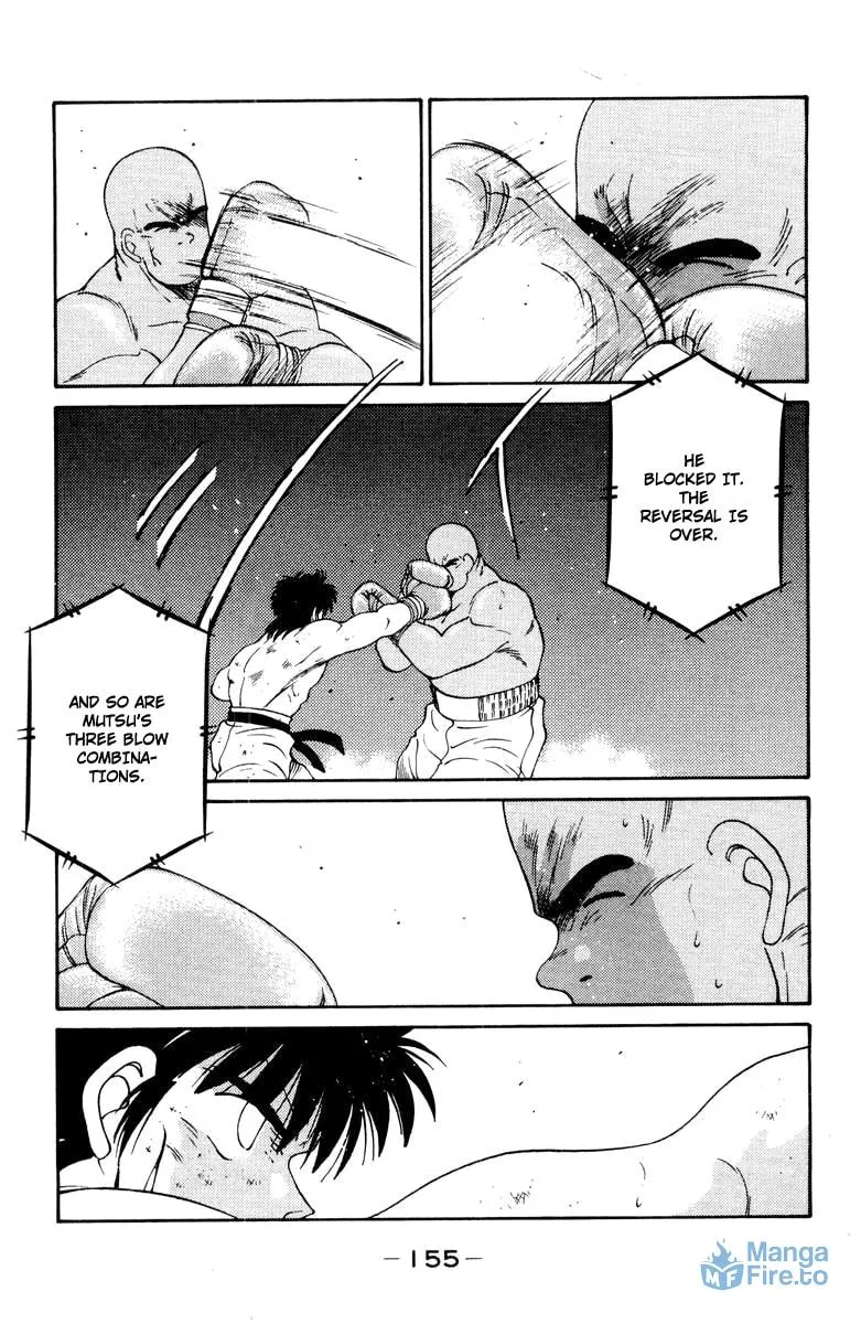 Shura no Mon Chapter 53 page 36 - 