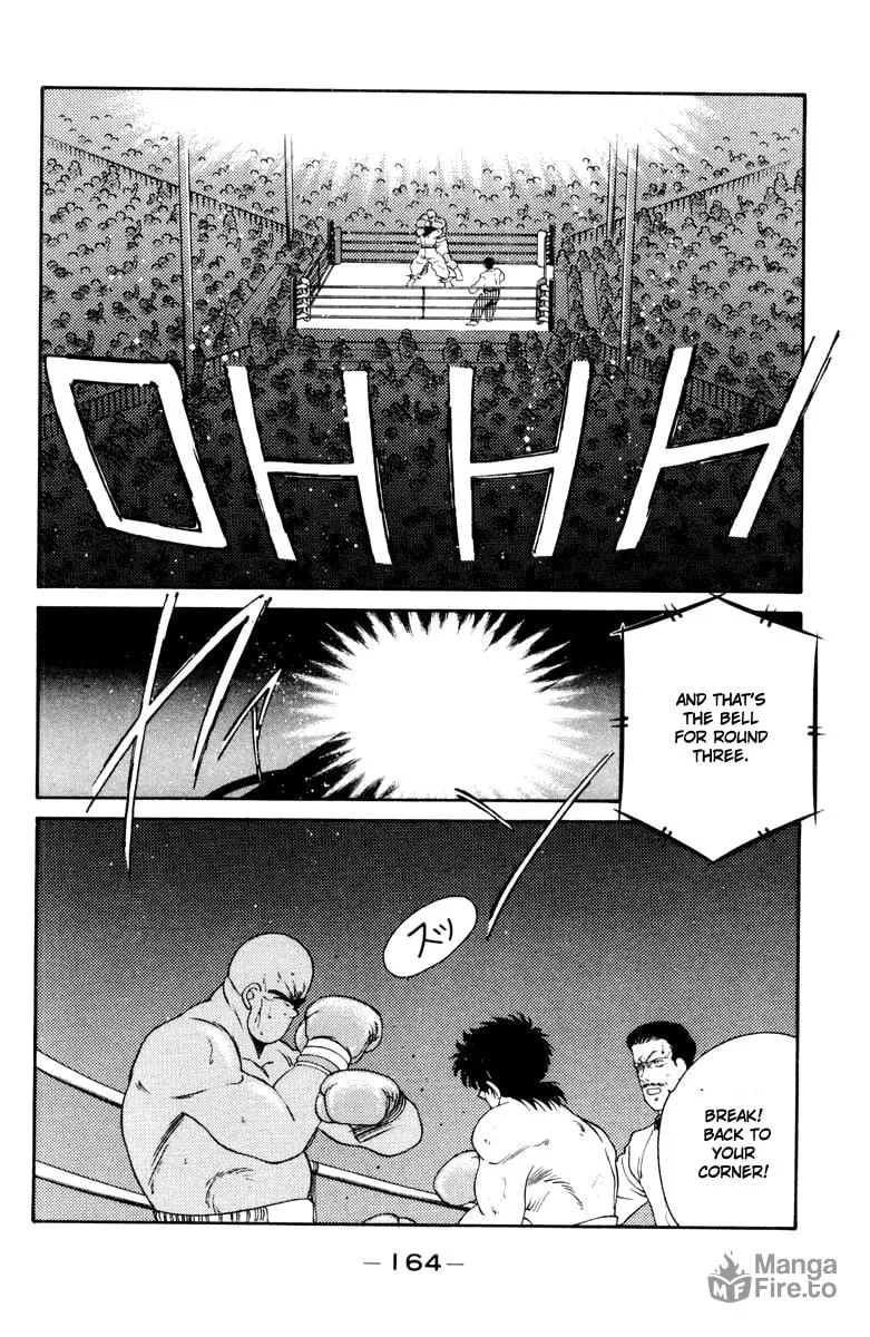 Shura no Mon Chapter 53 page 45 - 