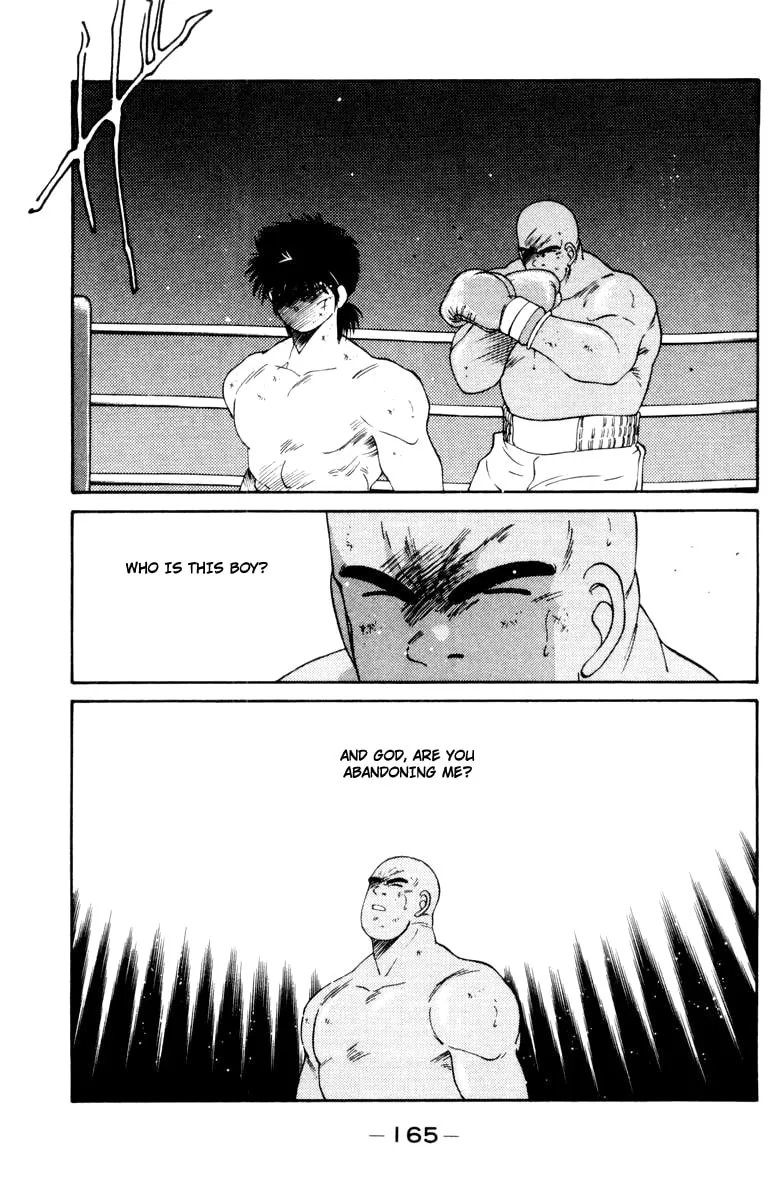 Shura no Mon Chapter 53 page 46 - 