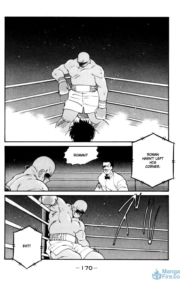 Shura no Mon Chapter 53 page 51 - 