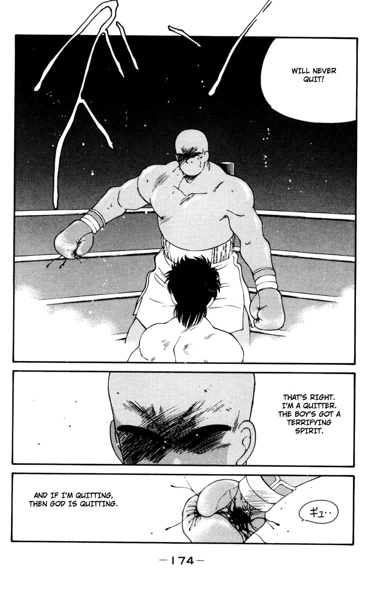 Shura no Mon Chapter 53 page 55 - 