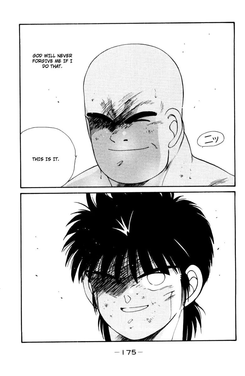 Shura no Mon Chapter 53 page 56 - 