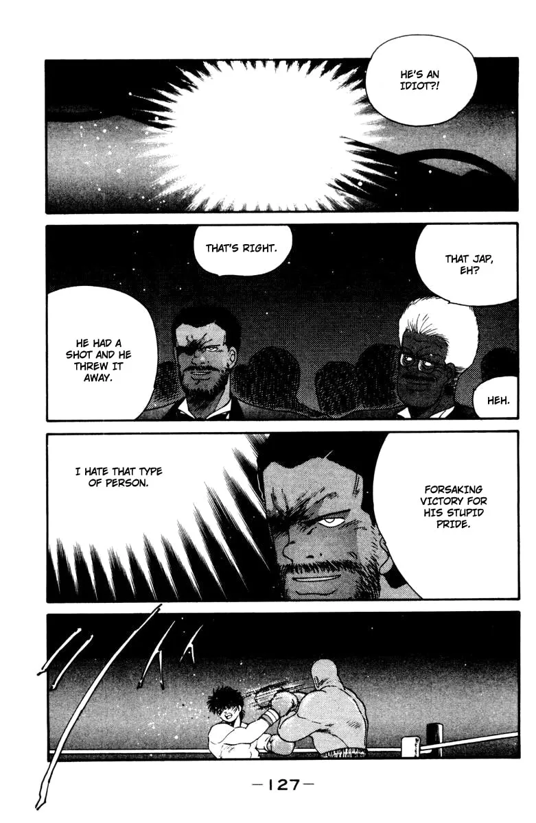Shura no Mon Chapter 53 page 8 - 