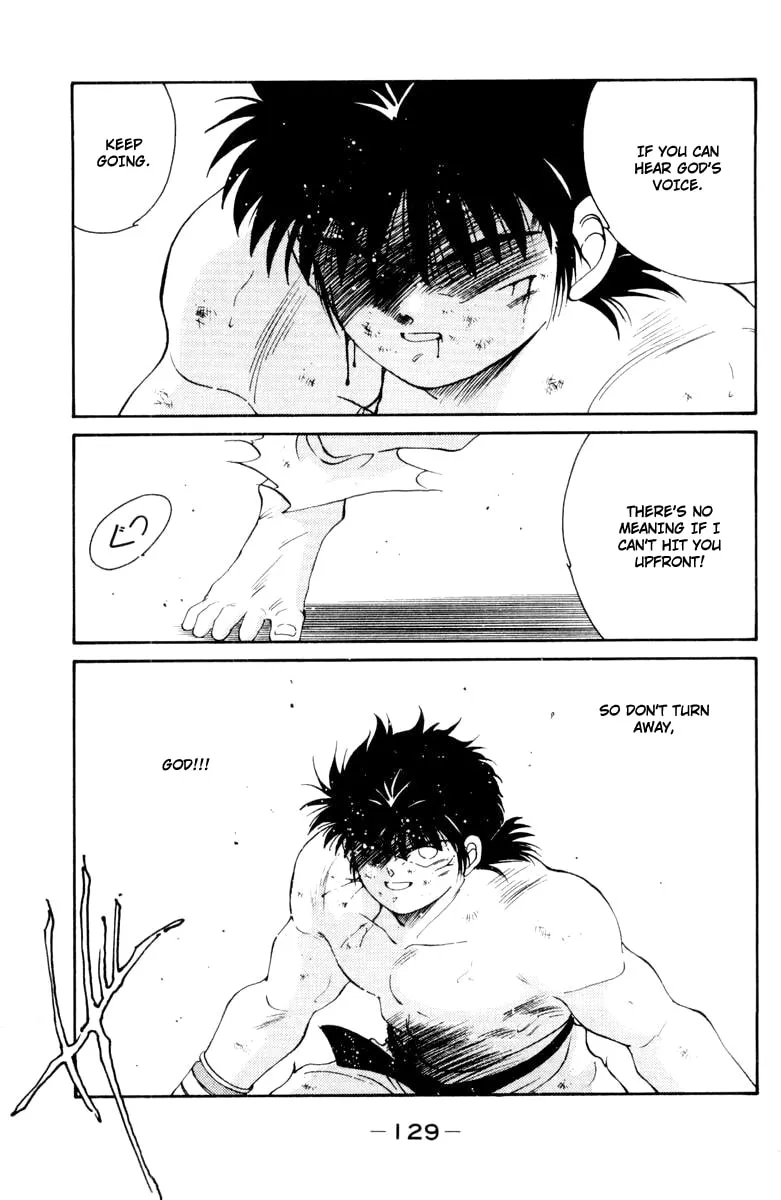 Shura no Mon Chapter 53 page 10 - 