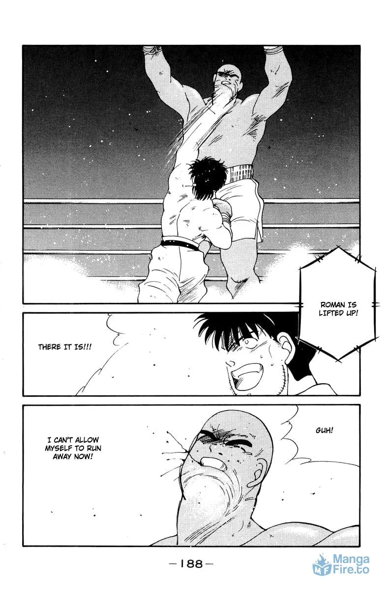 Shura no Mon Chapter 54 page 12 - 