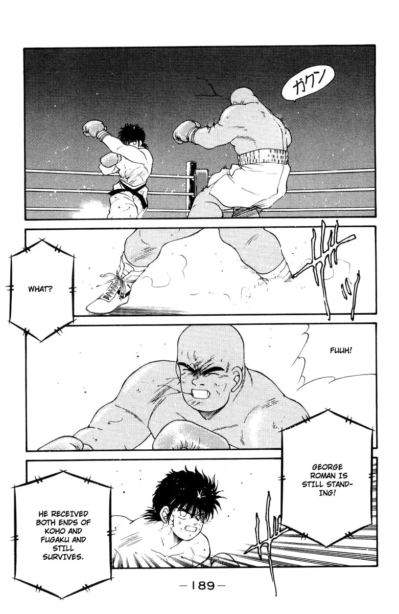 Shura no Mon Chapter 54 page 13 - 